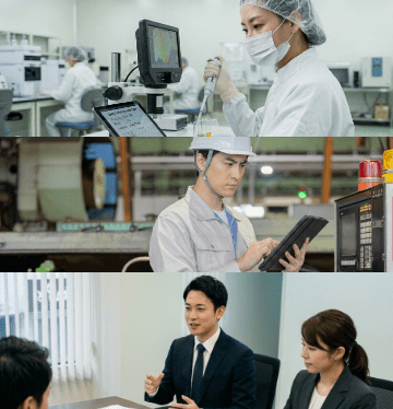 採用の様子